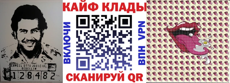 ГАШ Бутурлиновка