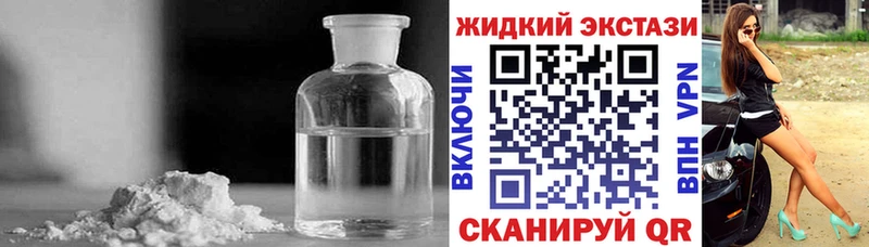 БУТИРАТ буратино OMG онион Бутурлиновка