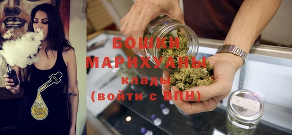 дистиллят марихуана Беломорск