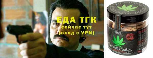 прущие крисы Белоозёрский