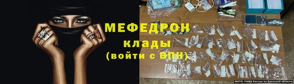 прущие крисы Белоозёрский