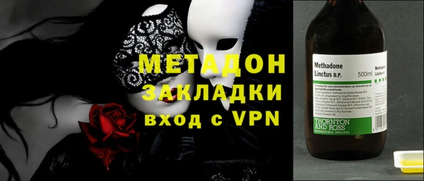 прущие крисы Белоозёрский