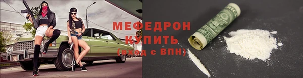 прущие крисы Белоозёрский