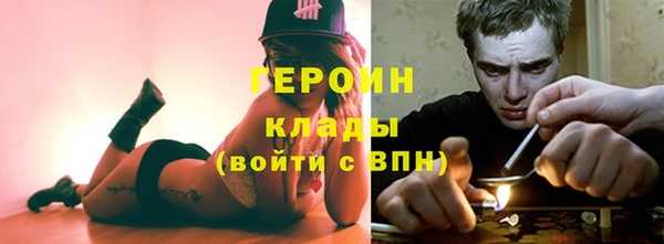 прущие крисы Белоозёрский