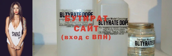 прущие крисы Белоозёрский