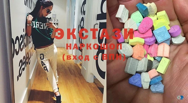 прущие крисы Белоозёрский