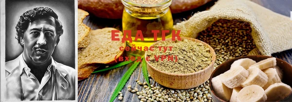 прущие крисы Белоозёрский