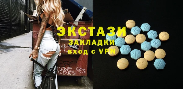 прущие крисы Белоозёрский