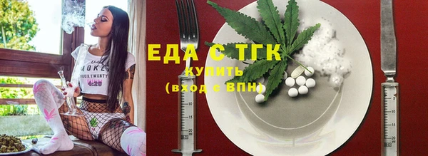 прущие крисы Белоозёрский