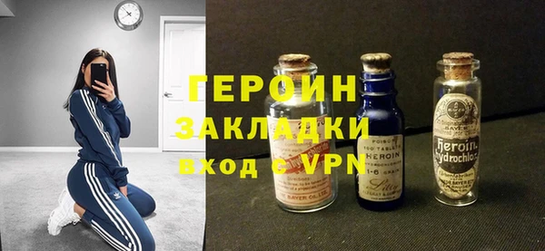 прущие крисы Белоозёрский