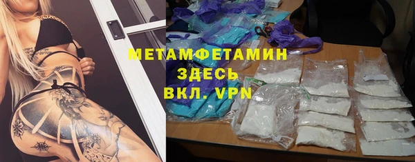 прущие крисы Белоозёрский