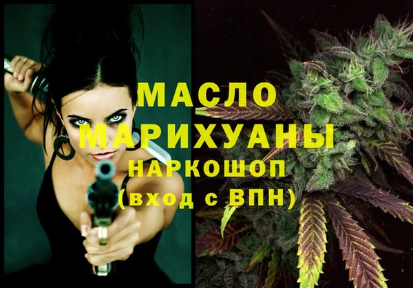 прущие крисы Белоозёрский