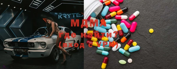 прущие крисы Белоозёрский
