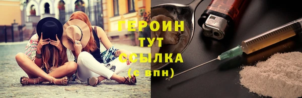 прущие крисы Белоозёрский