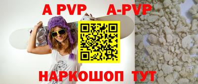 ПСИЛОЦИБИНОВЫЕ ГРИБЫ Новодвинск