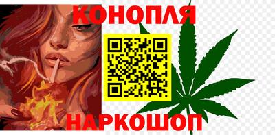 ПСИЛОЦИБИНОВЫЕ ГРИБЫ Новодвинск