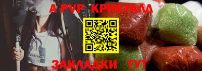 ПСИЛОЦИБИНОВЫЕ ГРИБЫ Новодвинск