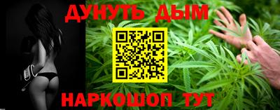 apvp Новозыбков