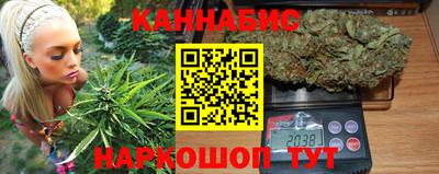 apvp Новозыбков