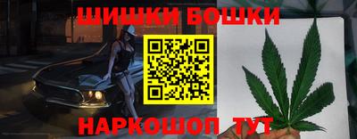 apvp Новозыбков