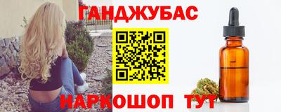 apvp Новозыбков