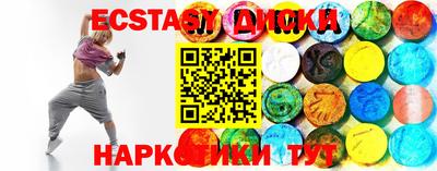 герыч Коломна