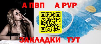 ПСИЛОЦИБИНОВЫЕ ГРИБЫ Новодвинск