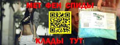 ПСИЛОЦИБИНОВЫЕ ГРИБЫ Новодвинск