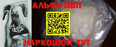 ПСИЛОЦИБИНОВЫЕ ГРИБЫ Новодвинск