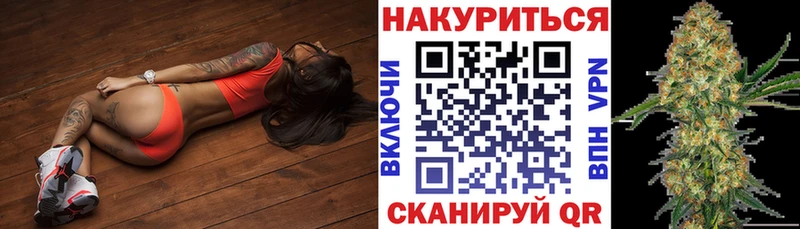 наркота Бутурлиновка Бошки Шишки AK-47